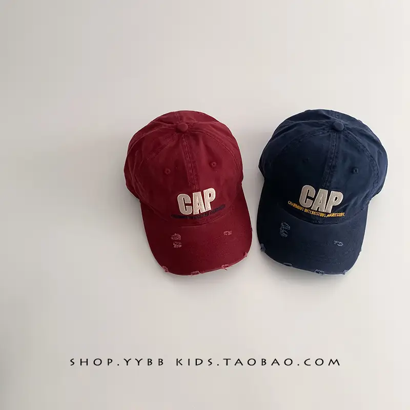 Kids Cap Cap Gaps Embroidered Maroon