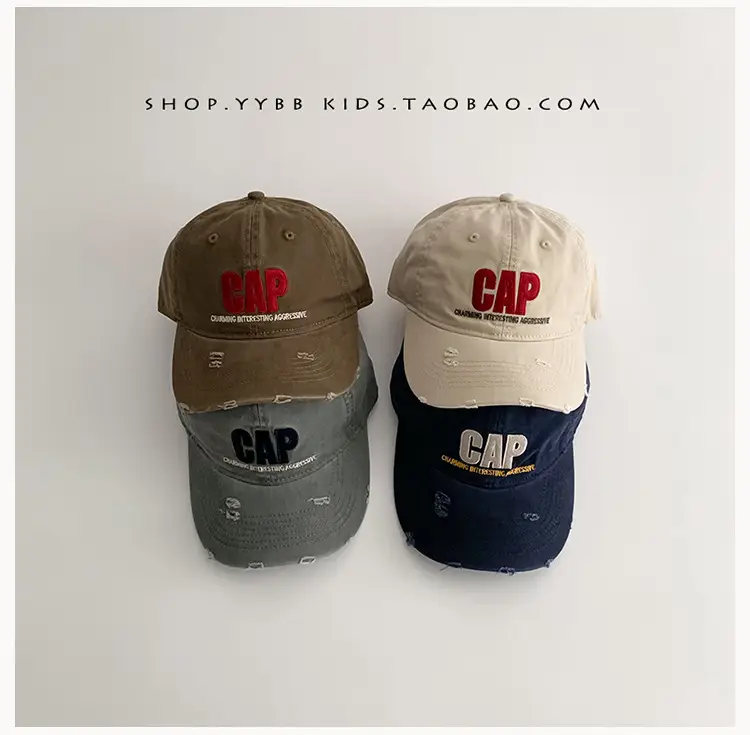 Kids Cap Cap Gaps Embroidered Maroon — feature 1
