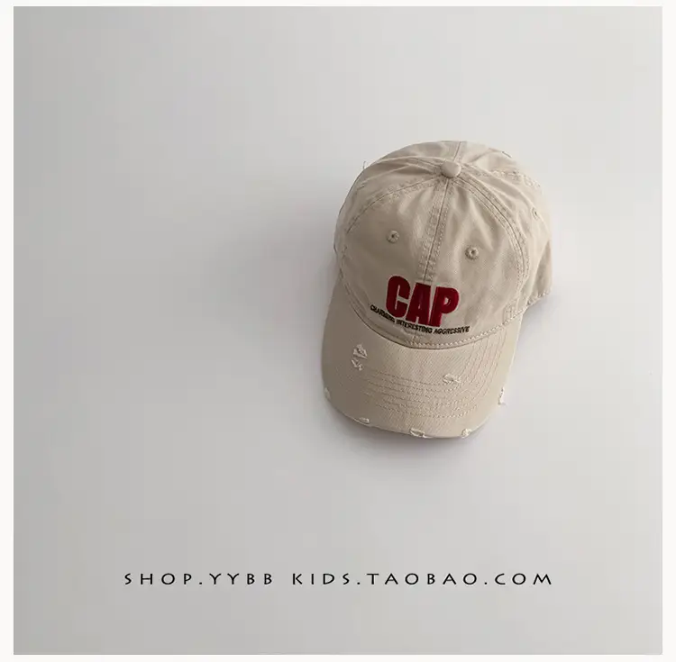 Kids Cap Cap Gaps Embroidered Maroon — feature 11