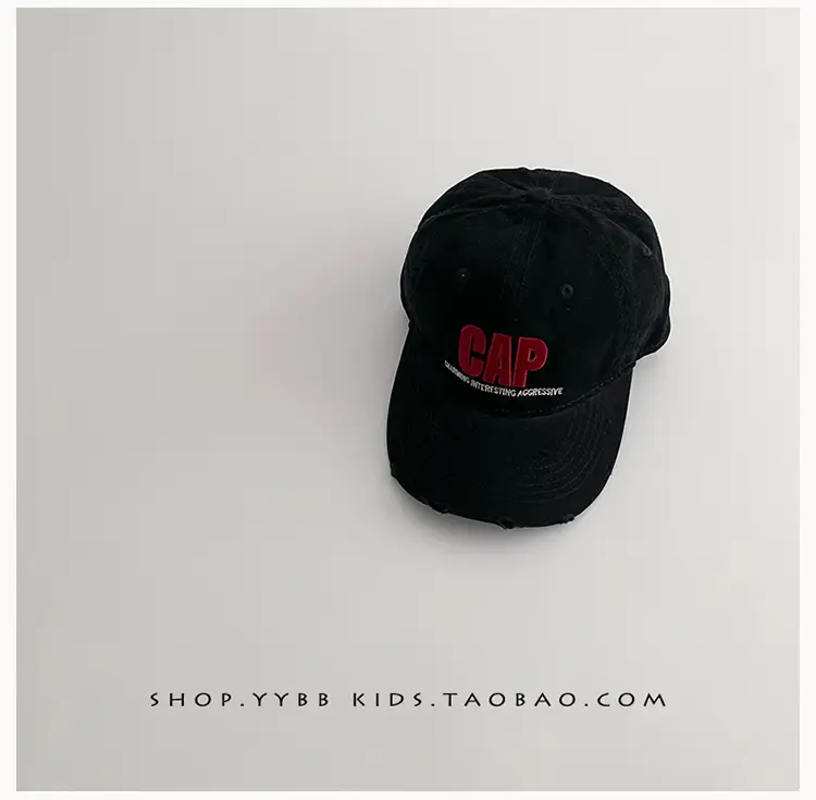 Kids Cap Cap Gaps Embroidered Maroon — feature 12
