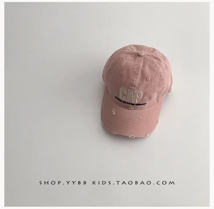 Kids Cap Cap Gaps Embroidered Maroon — feature 13