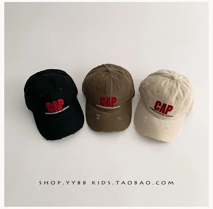 Kids Cap Cap Gaps Embroidered Maroon — feature 2