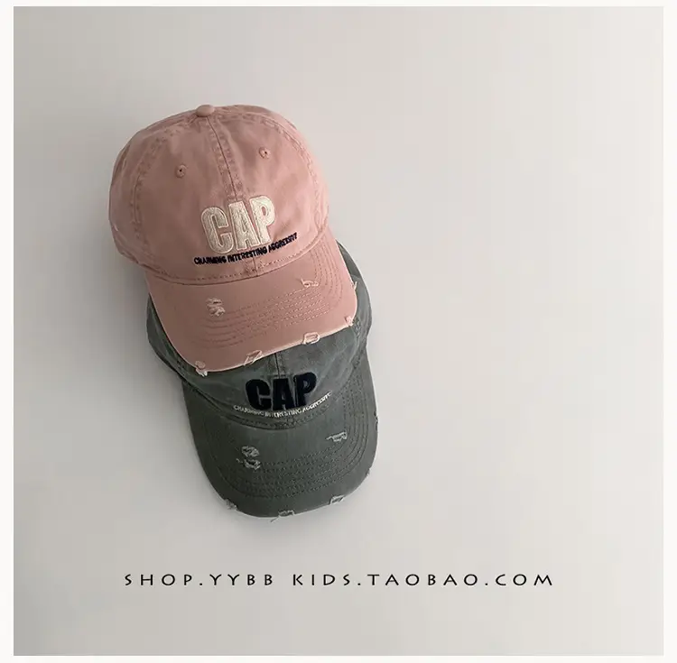 Kids Cap Cap Gaps Embroidered Maroon — feature 3