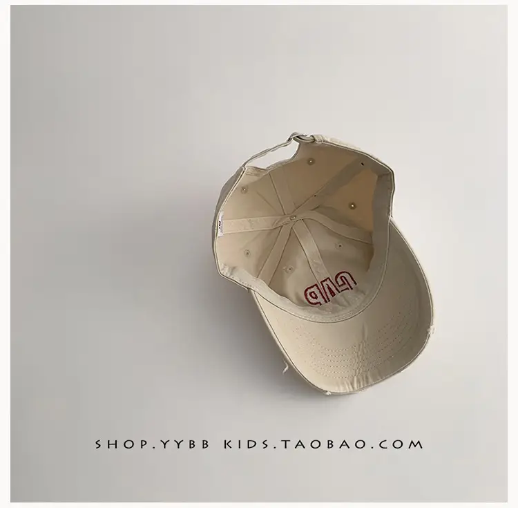 Kids Cap Cap Gaps Embroidered Maroon — feature 6