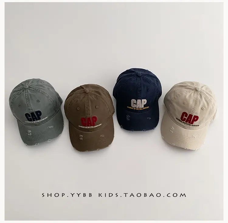 Kids Cap Cap Gaps Embroidered Maroon — feature 7