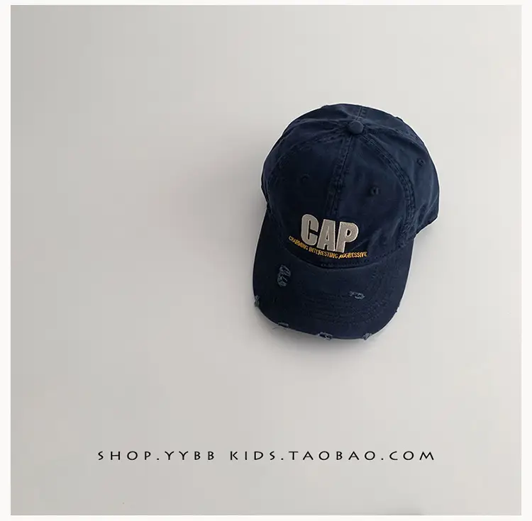 Kids Cap Cap Gaps Embroidered Maroon — feature 8