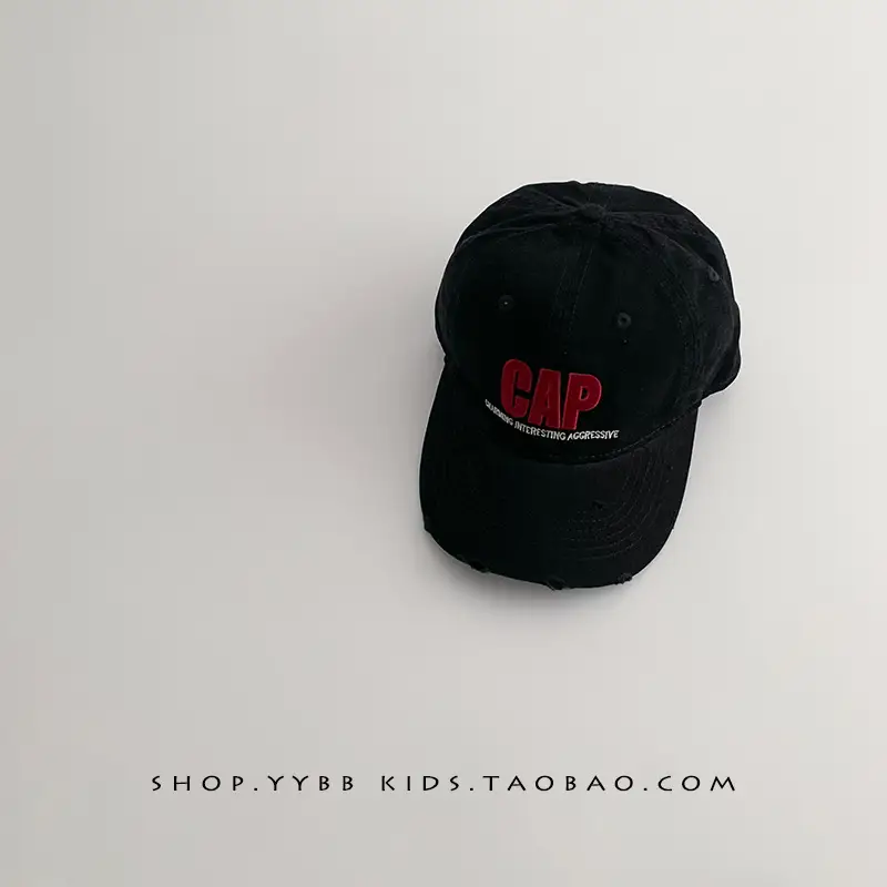 Kids Cap Cap Gaps Embroidered Maroon