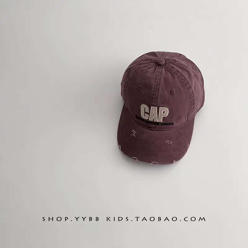 Kids Cap Cap Gaps Embroidered Maroon
