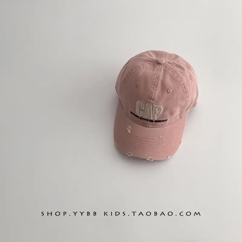 Kids Cap Cap Gaps Embroidered Maroon