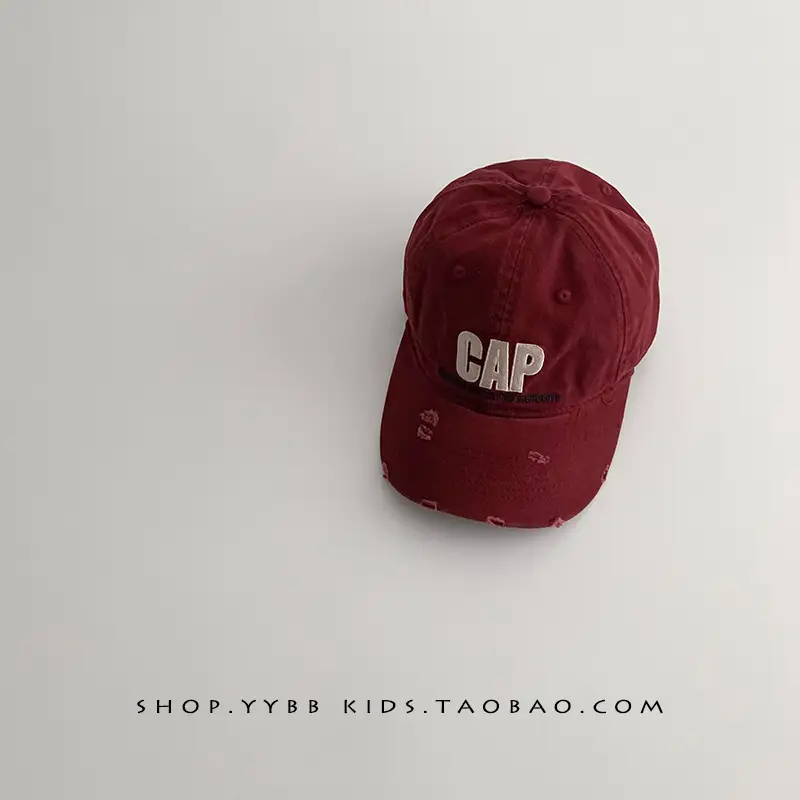 Kids Cap Cap Gaps Embroidered Maroon