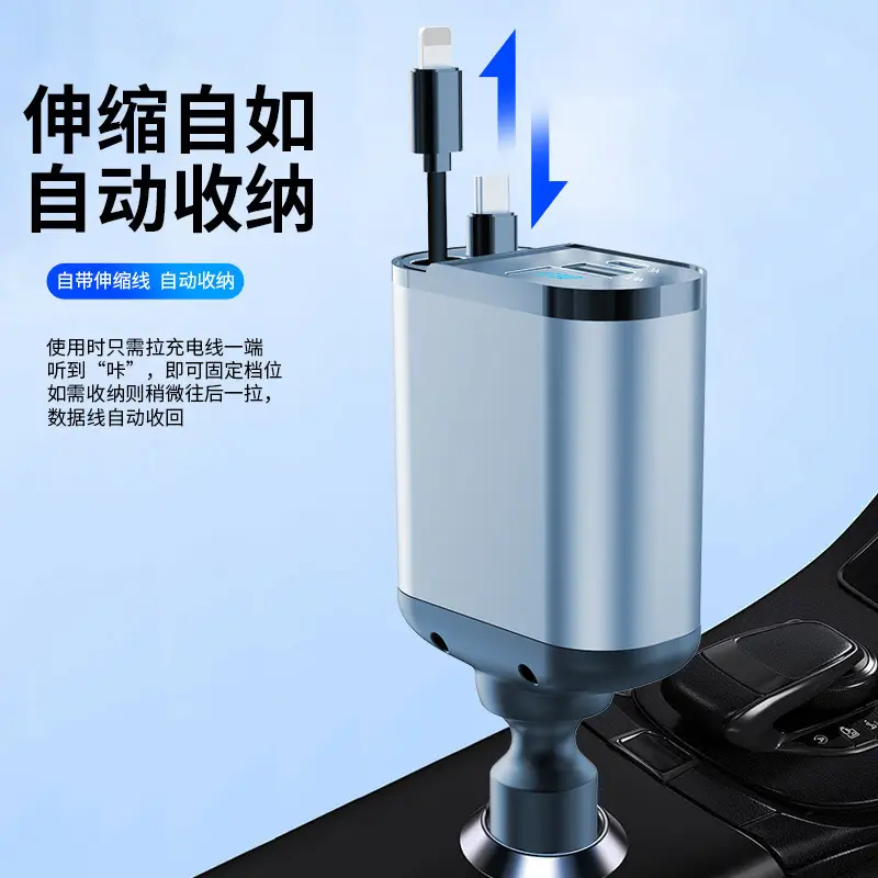 120W Digital Display Car Charger Flash Charging USB120W - Image 8