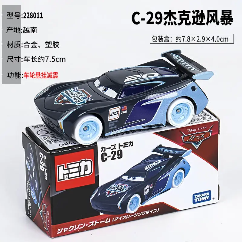 Authentic Tomy Cars3 Cars Lightning Mcqueen Miniature Mini Alloy Toy Car