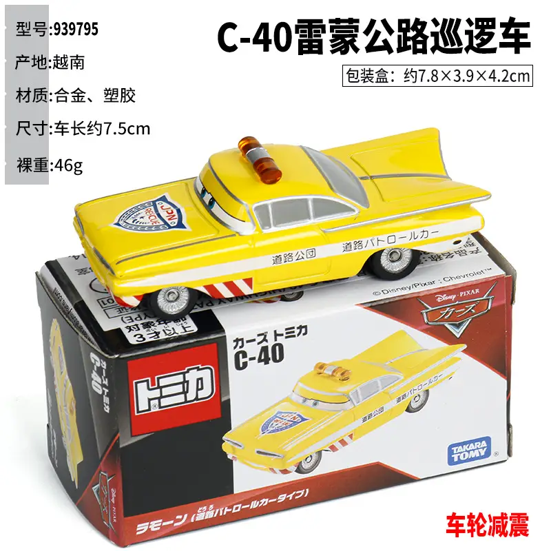 Authentic Tomy Cars3 Cars Lightning Mcqueen Miniature Mini Alloy Toy Car