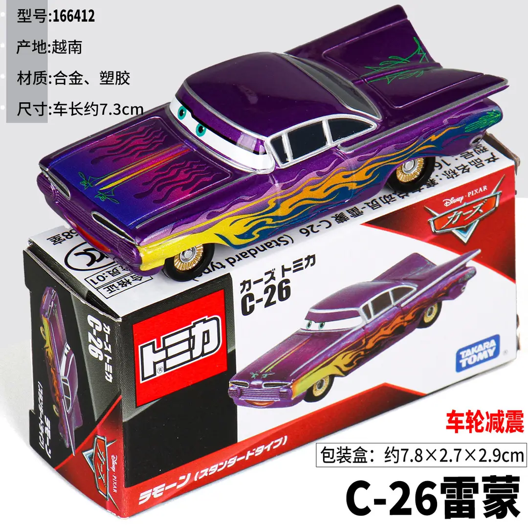 Authentic Tomy Cars3 Cars Lightning Mcqueen Miniature Mini Alloy Toy Car