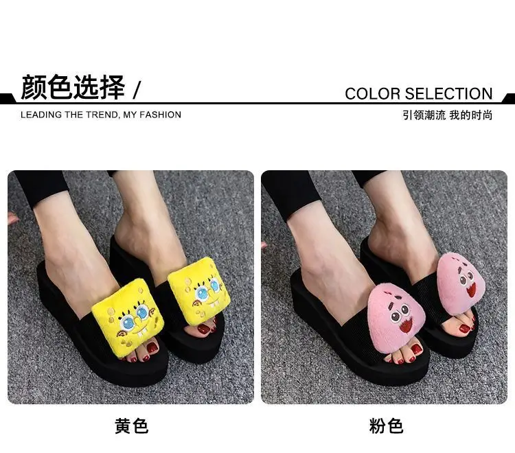 Spongebob Summer New Soft Sole Cartoon Slide Sandals for Women, Versatile Vacation Trendy Outdoor Slippers — feature 7