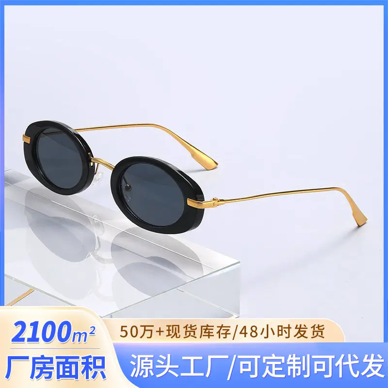 European American Cross-Border Sunglasses Gold Frame Black Oval - Image 8