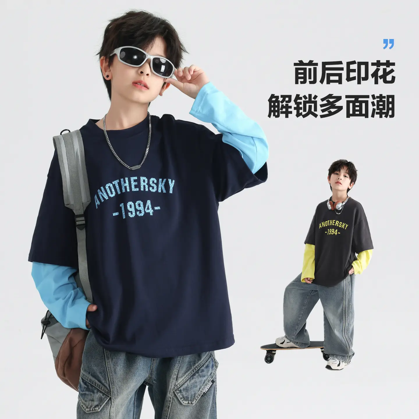 Boys Korean Style Fake Two-Piece T-Shirt Black Yellow 2026 - Image 4