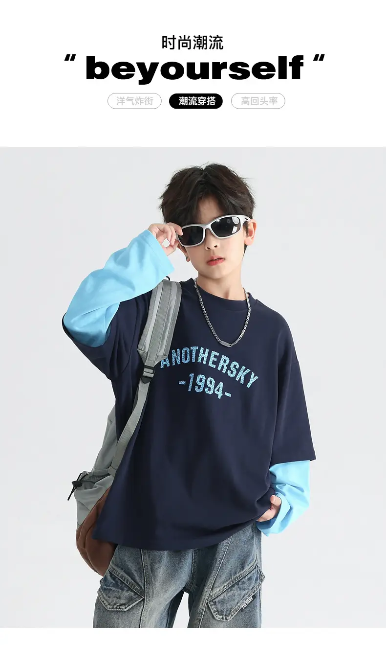 Boys Korean Style Fake Two-Piece T-Shirt Black Yellow 2026 — feature 1