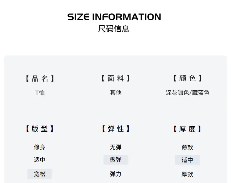 Boys Korean Style Fake Two-Piece T-Shirt Black Yellow 2026 — feature 4