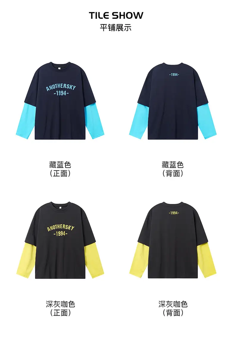 Boys Korean Style Fake Two-Piece T-Shirt Black Yellow 2026 — feature 6