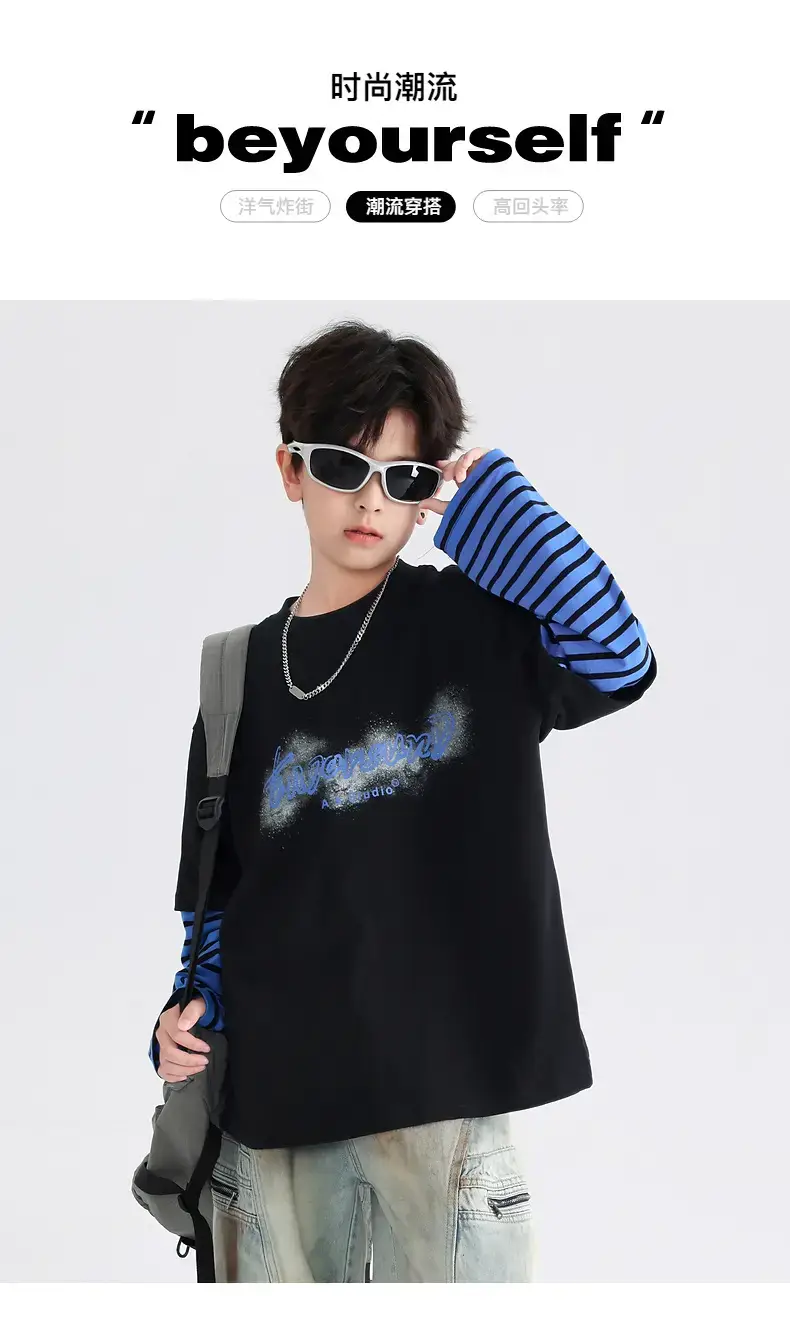 Boys Korean Striped Long Sleeve T-Shirt 2026 β feature 1
