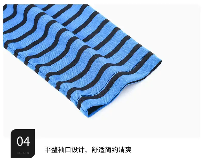 Boys Korean Striped Long Sleeve T-Shirt 2026 β feature 10