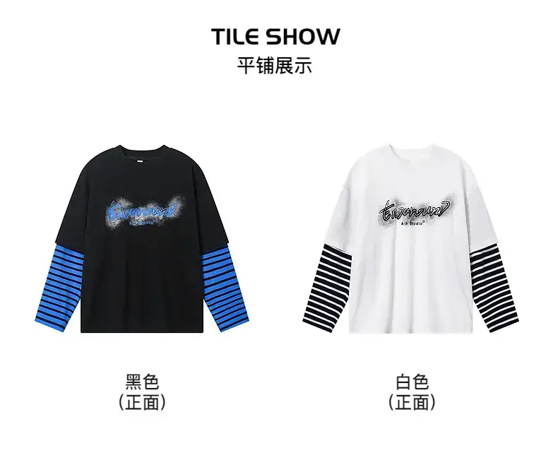 Boys Korean Striped Long Sleeve T-Shirt 2026 β feature 6