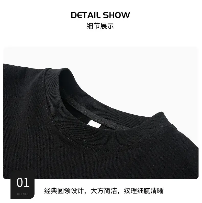 Boys Korean Striped Long Sleeve T-Shirt 2026 β feature 7