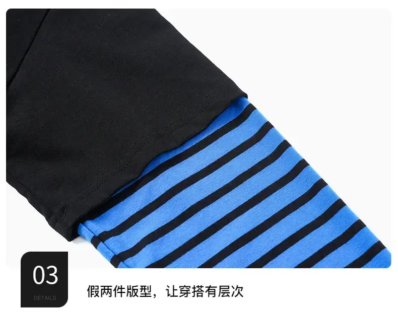 Boys Korean Striped Long Sleeve T-Shirt 2026 β feature 9