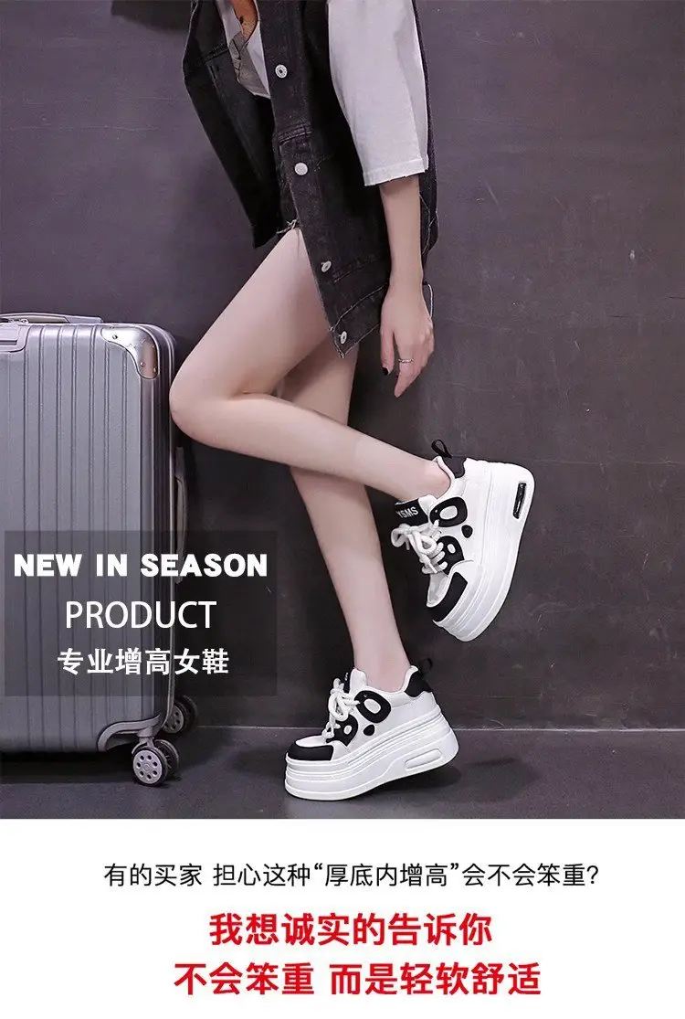 Black and White Panda Shoes for Women 2025 Autum New Style Small 8cm Platform Thick Sole Heightening White Shoes for Sports and Leisure — feature 1