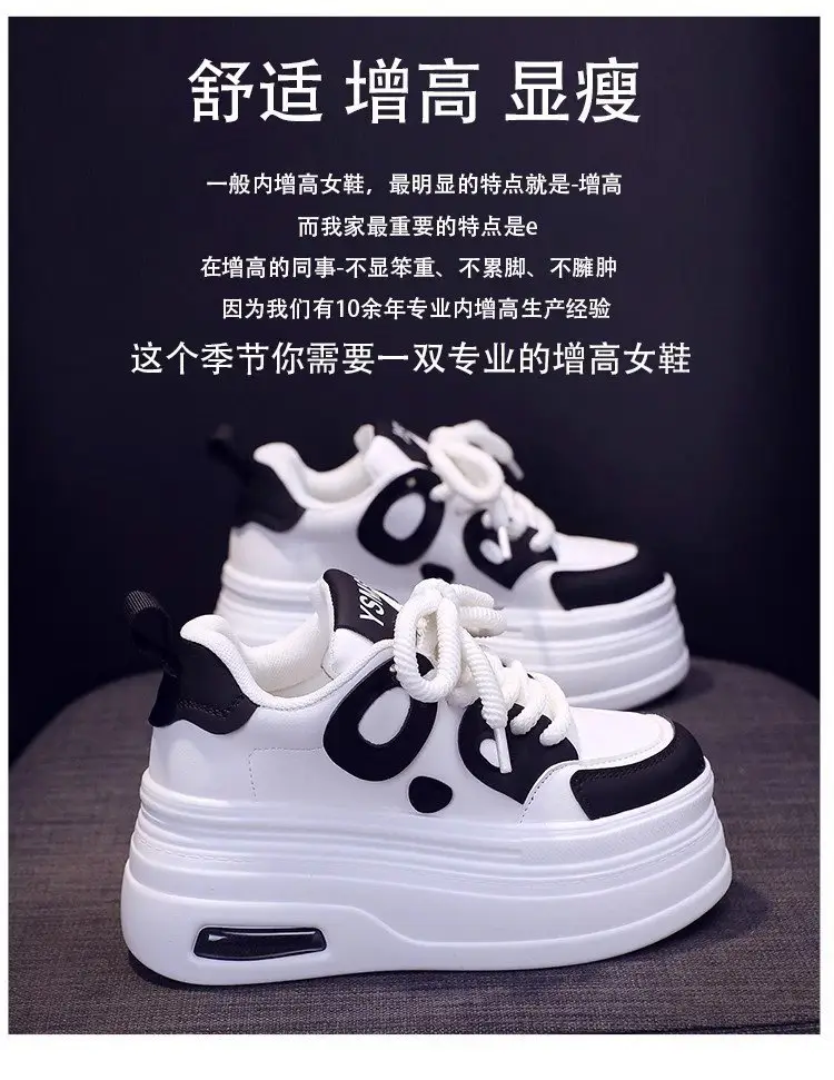 Black and White Panda Shoes for Women 2025 Autum New Style Small 8cm Platform Thick Sole Heightening White Shoes for Sports and Leisure — feature 4