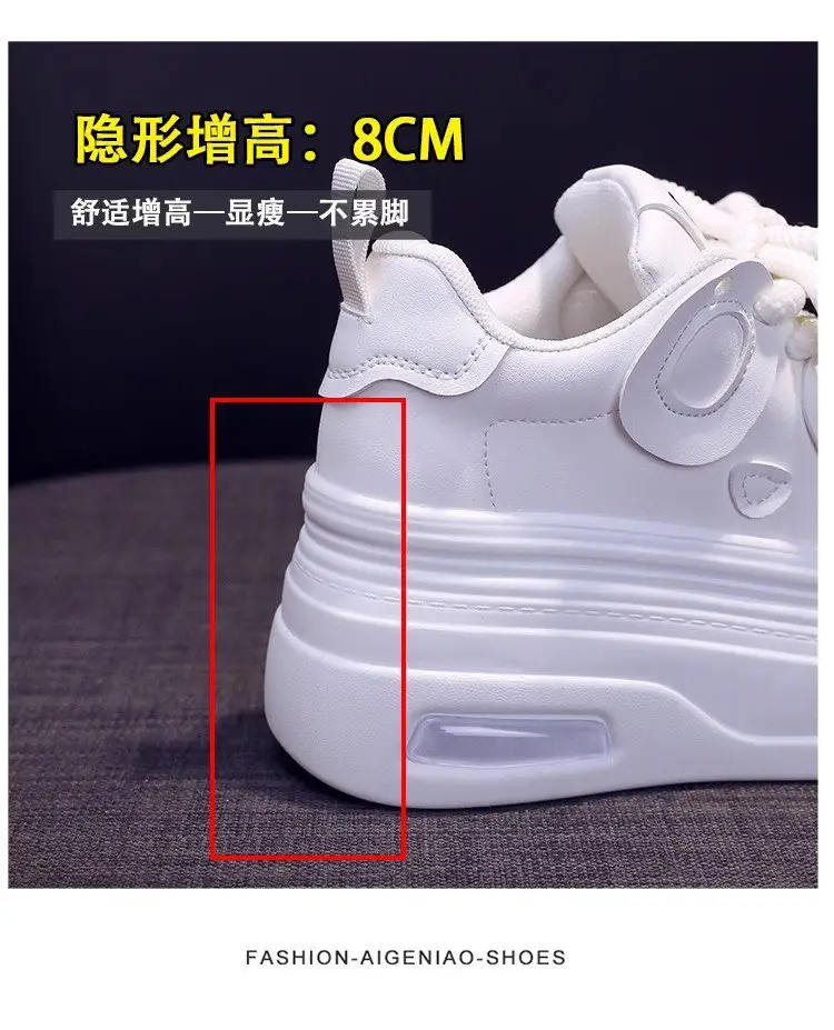 Black and White Panda Shoes for Women 2025 Autum New Style Small 8cm Platform Thick Sole Heightening White Shoes for Sports and Leisure — feature 7