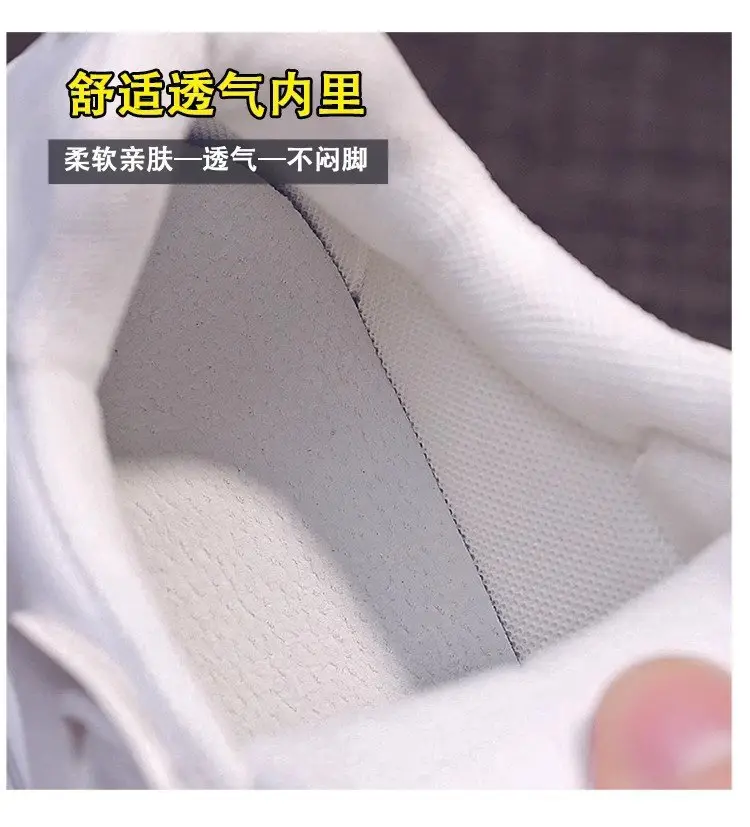 Black and White Panda Shoes for Women 2025 Autum New Style Small 8cm Platform Thick Sole Heightening White Shoes for Sports and Leisure — feature 8
