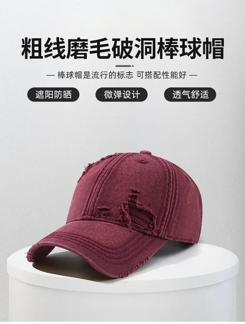 Vintage Los Angeles Denim Baseball Cap for Men — feature 6