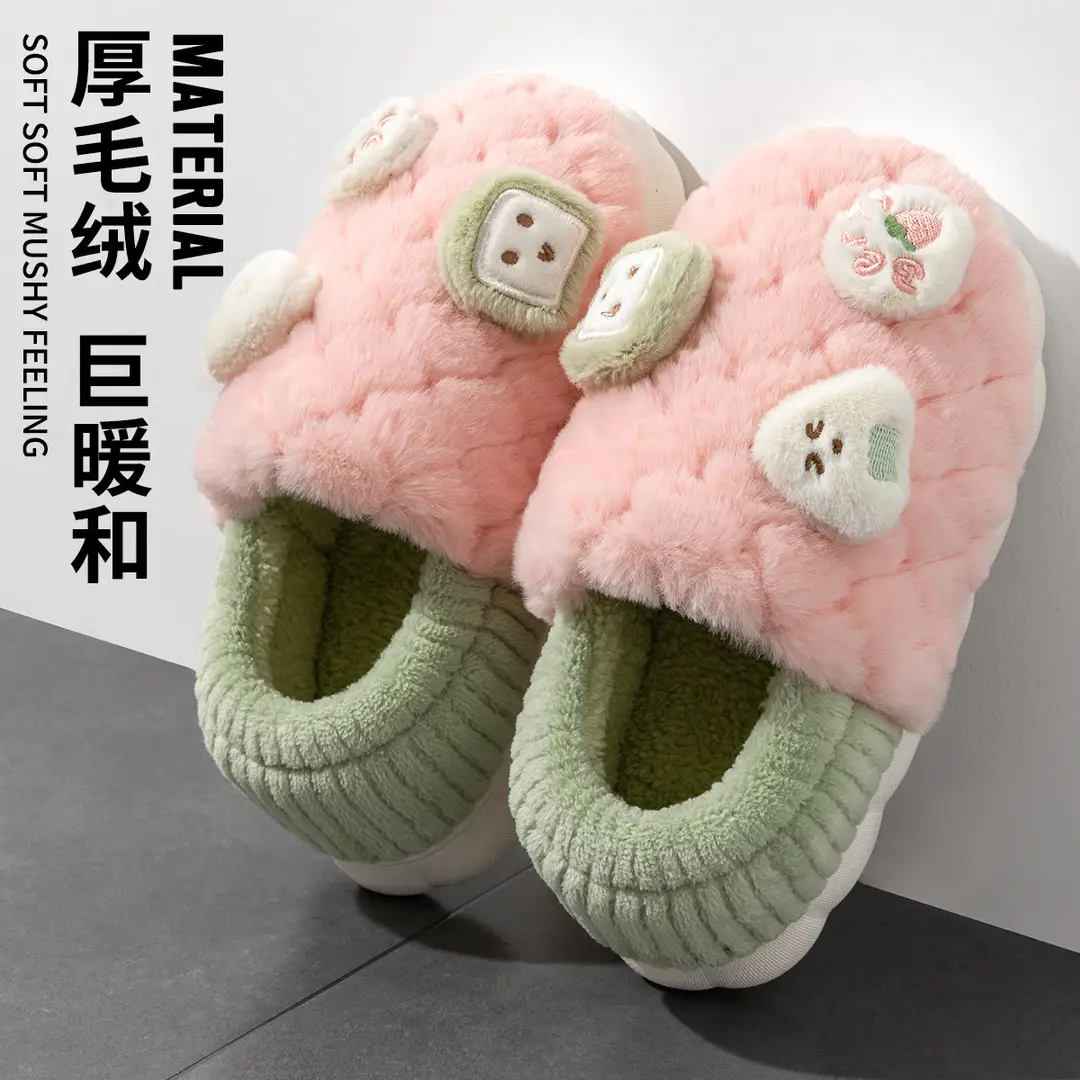 Lidani Postpartum Shoes for Pregnant Women, Maternity Flat Cotton Slippers for Women, Winter Indoor Home Non-Slip Warm Couple Outdoor Wear - Image 9
