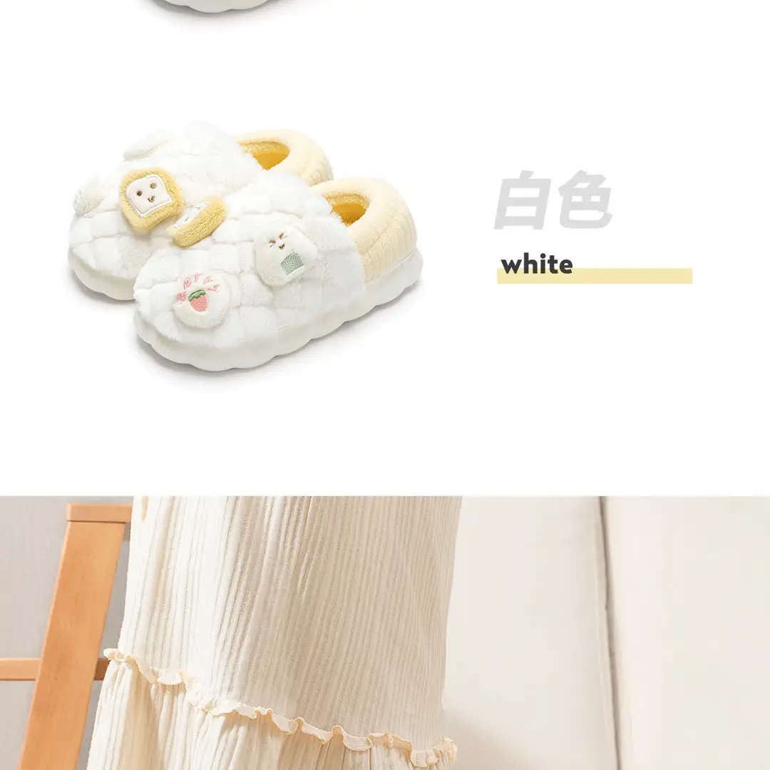 Lidani Postpartum Shoes for Pregnant Women, Maternity Flat Cotton Slippers for Women, Winter Indoor Home Non-Slip Warm Couple Outdoor Wear — feature 7