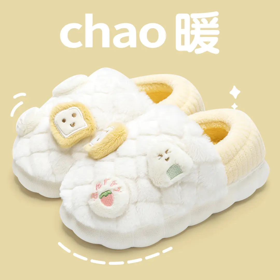 Lidani Postpartum Shoes for Pregnant Women, Maternity Flat Cotton Slippers for Women, Winter Indoor Home Non-Slip Warm Couple Outdoor Wear - Image 2