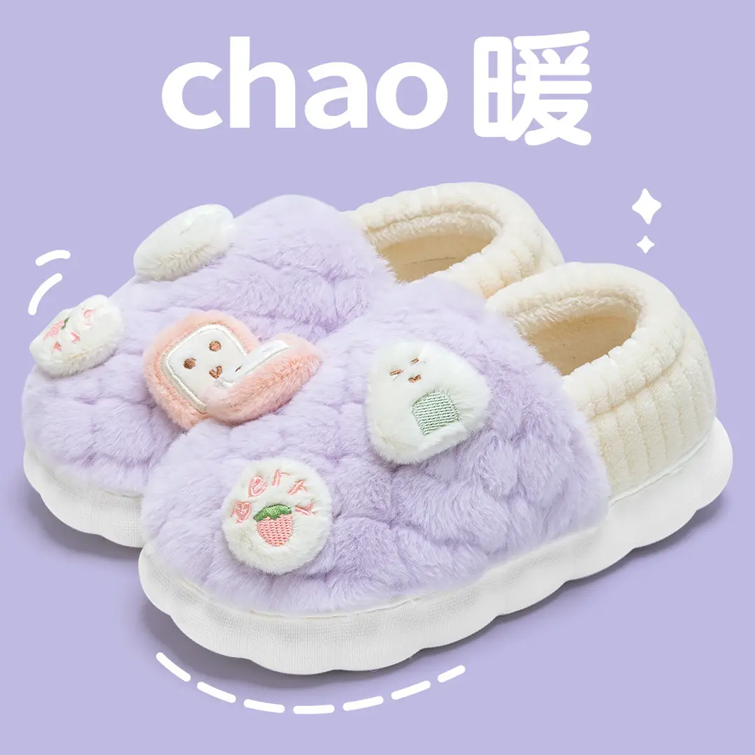 Lidani Postpartum Shoes for Pregnant Women, Maternity Flat Cotton Slippers for Women, Winter Indoor Home Non-Slip Warm Couple Outdoor Wear - Image 4
