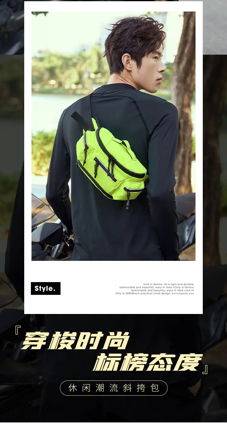 Green Waterproof Crossbody Bag for Men — feature 2
