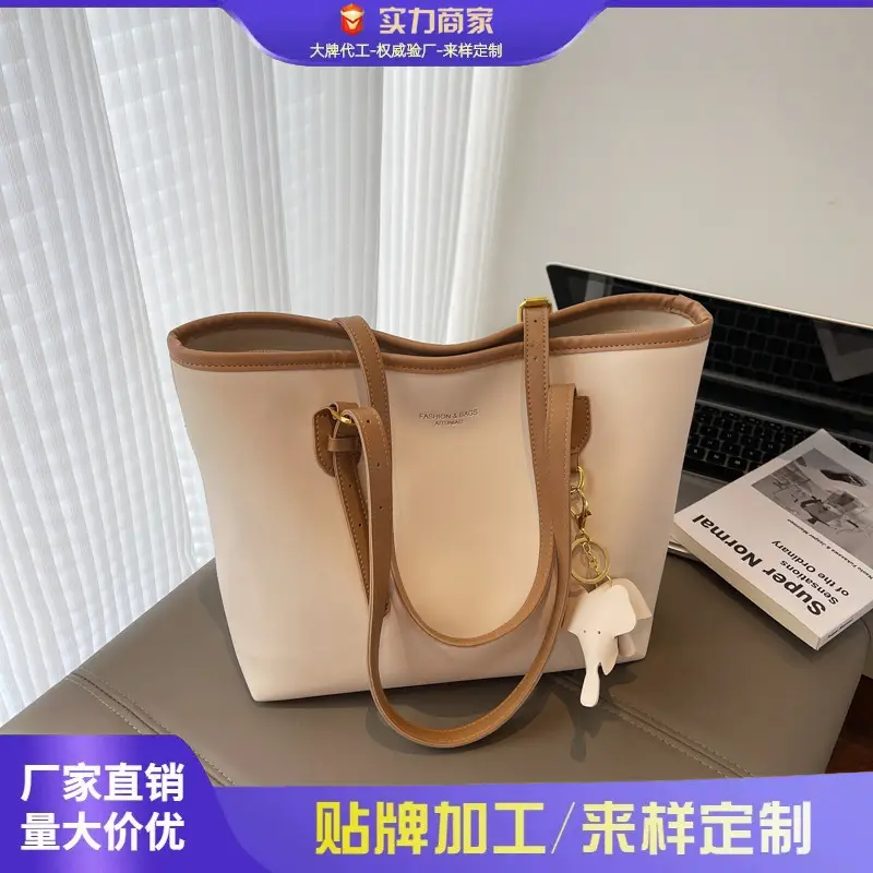 Women Large Capacity Satchel Bag Beige Leather Shoulder Bag - Image 4