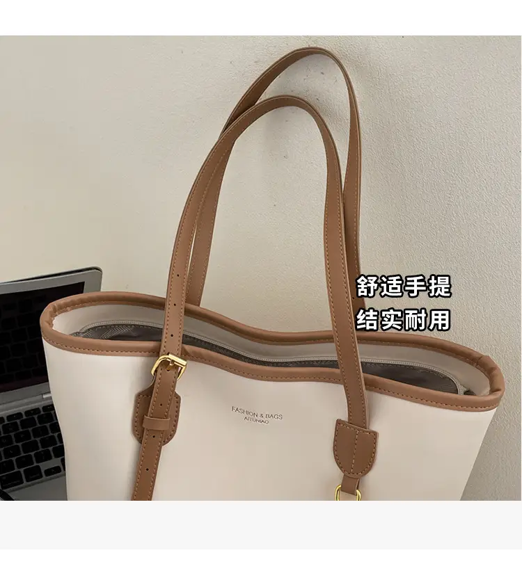 Women Large Capacity Satchel Bag Beige Leather Shoulder Bag — feature 6