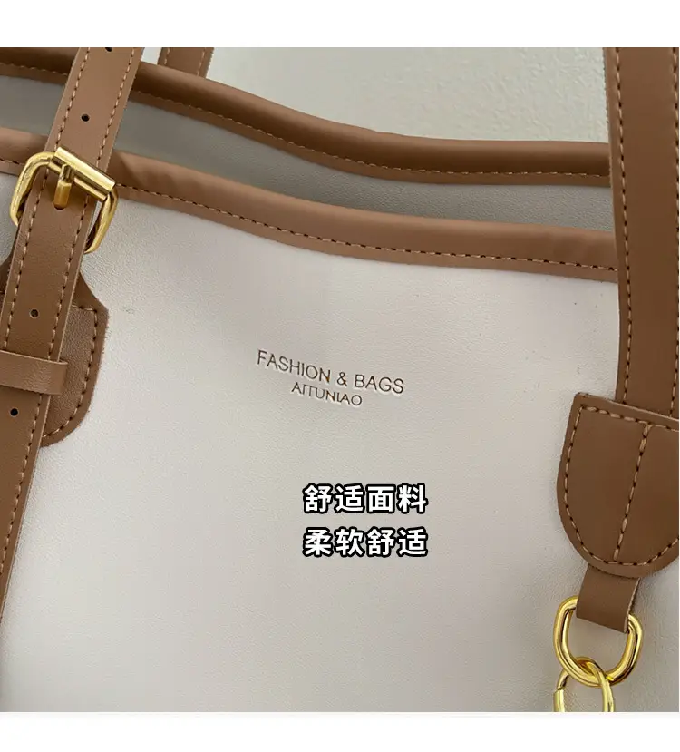 Women Large Capacity Satchel Bag Beige Leather Shoulder Bag — feature 7