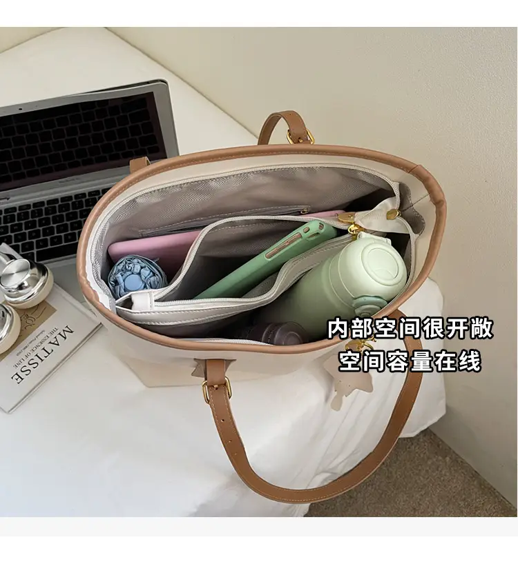 Women Large Capacity Satchel Bag Beige Leather Shoulder Bag — feature 9