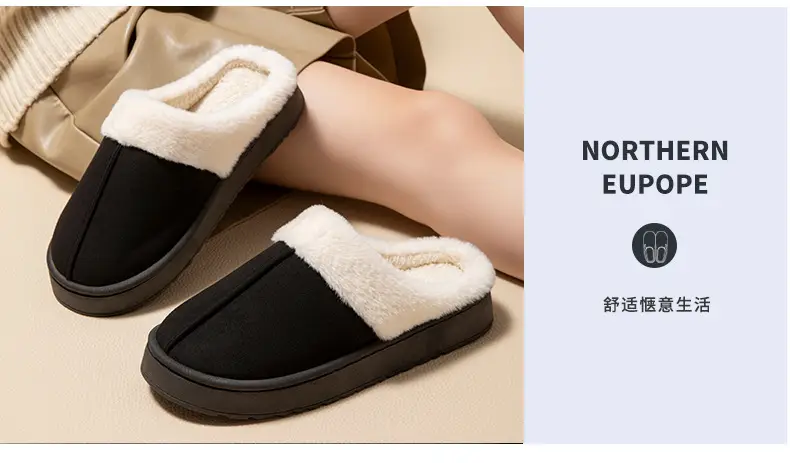 Women's Cotton Slippers for Autumn and Winter Indoor Home Use, Non-Slip Thick-Soled Couple Slippers with Plush Lining for Warmth and Comfort — feature 13