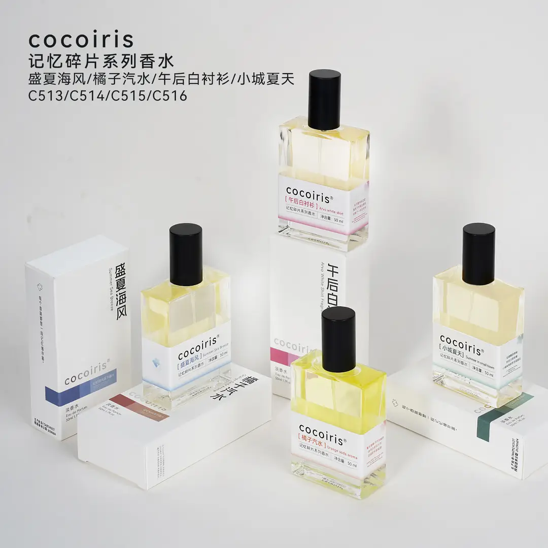 Cocoiris Summer Memory Fragments Women's Perfume Citrus Floral Fruity Eau De Toilette Fresh and Long-Lasting Spot Wholesale