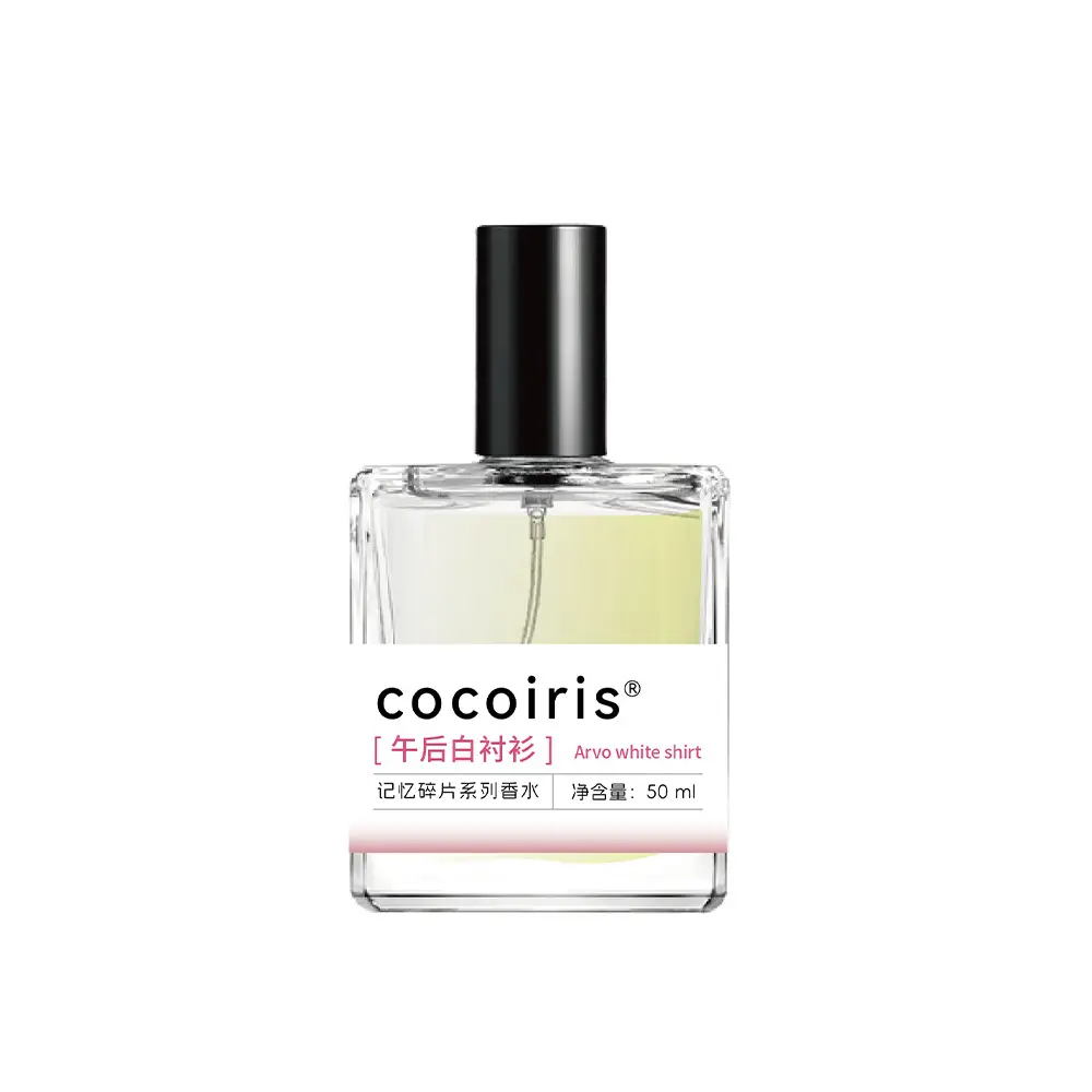 Cocoiris Summer Memory Fragments Women's Perfume Citrus Floral Fruity Eau De Toilette Fresh and Long-Lasting Spot Wholesale
