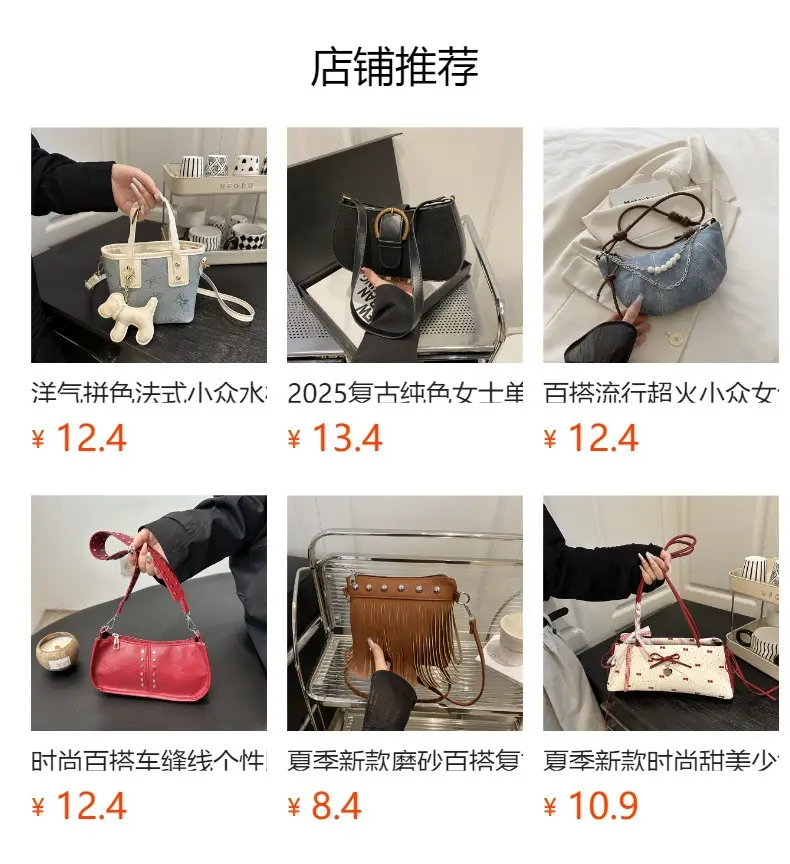 Pink LV Logo Shoulder Bag for Women — feature 1