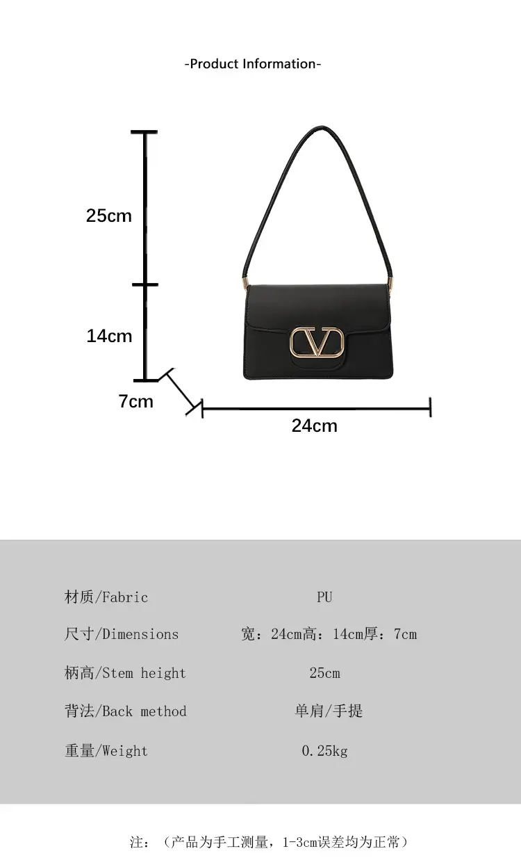 Pink LV Logo Shoulder Bag for Women — feature 3