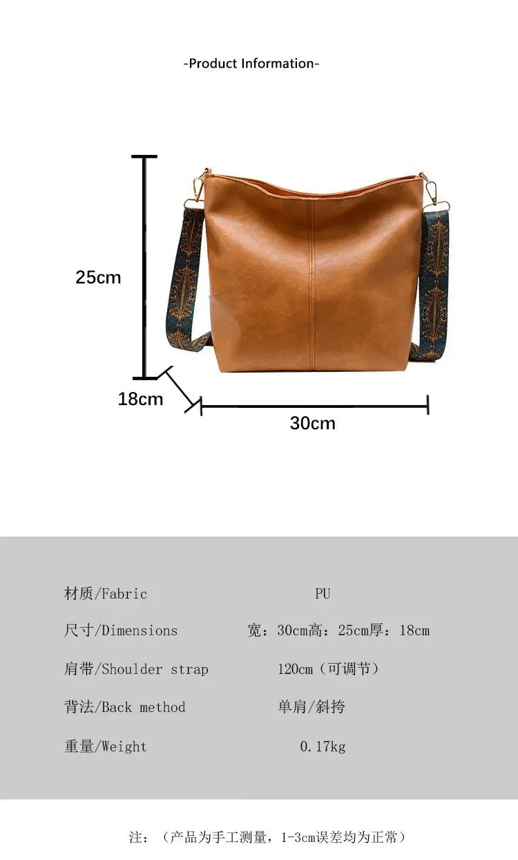 Korean Style Texture Shoulder Crossbody Tote Bag — feature 7