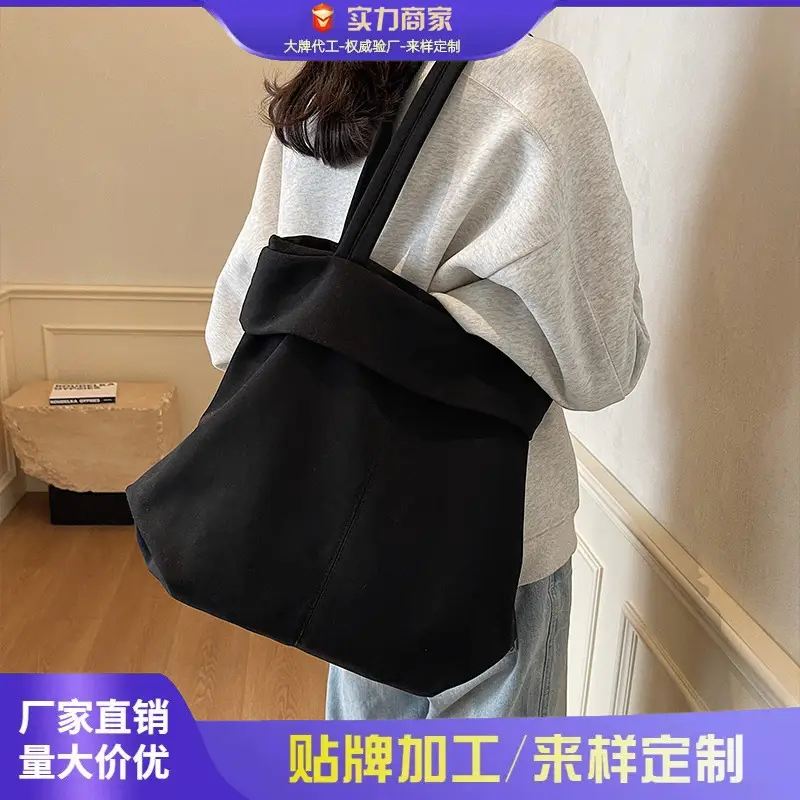Black Nylon Crossbody Bag for Women College Student - Image 4